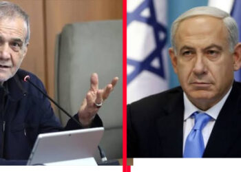 Irán informa que la guerra con Israel ha terminado