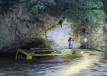 Accidente de autobús en Guerrero deja 7 muertos y 16 heridos