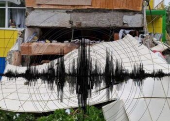 Poderoso terremoto de 8.8 sacude a península de Kamchatka, Rusia