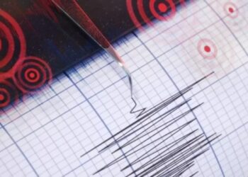 Sismo de 5.9 en Tlacolula, Oaxaca, se percibe en varias zonas de la CDMX