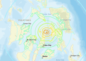 Fuerte terremoto de magnitud 6.9 sacude el centro de Filipinas