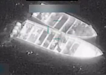 EU asesina a 14 presuntos narcos en aguas del Pacífico; México busca a sobreviviente (VIDEO)