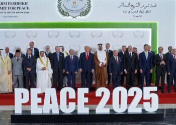EU, Egipto, Turquía y Qatar firman acuerdo de paz en Gaza (VIDEO)