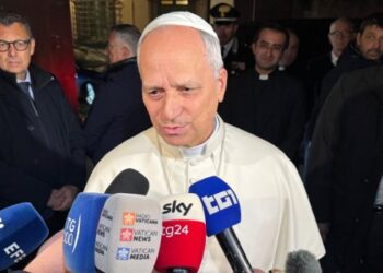 Papa León XIV tiene intenciones de visitar la Basílica de Guadalupe en 2026