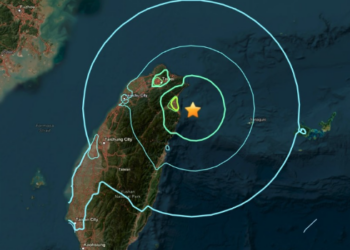 Terremoto de Magnitud 6.6 Sacude Taiwán, reporta USGS.
