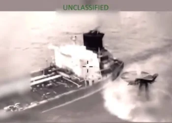 Incauta EU quinto buque petrolero en el Caribe