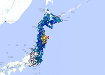 Terremoto de magnitud 6.9 sacude el norte de Japón; descartan alerta de tsunami.