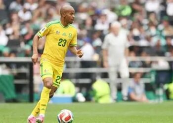 Jayden Adams fallece a días del Mundial; hay investigación en curso