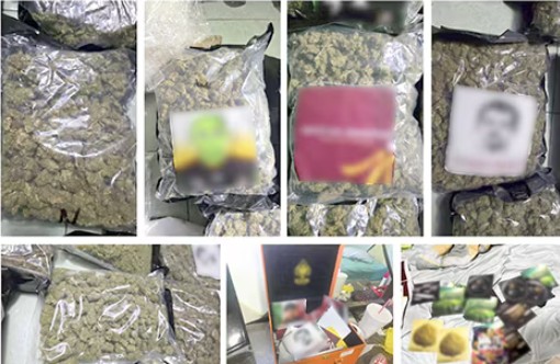Disfrazaban droga con imagen del Mundial; cayeron en CDMX