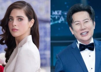 ¿Orden de arresto contra Fátima Bosch? Nawat reaviva polémica de Miss Universo.