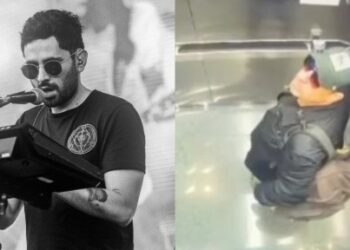 ¿Criptomonedas? Indagan móvil del asesinato del tecladista de Camilo Séptimo.